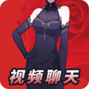 [公益] 琛儿女主西安兰州招奴