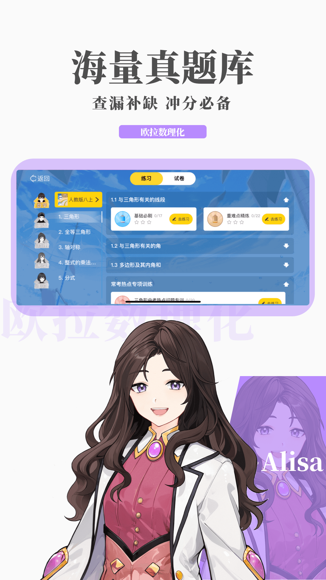 Models截图