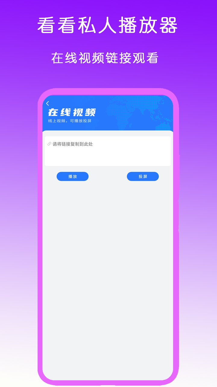 全新QD原创截图