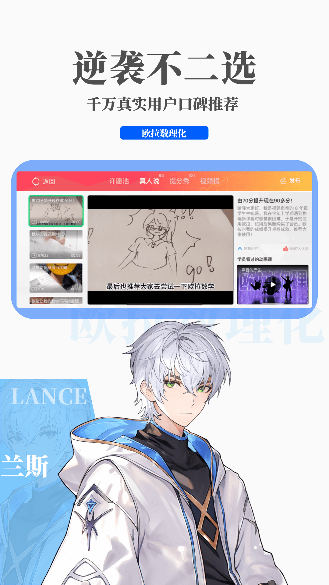 女士连裤袜厂家批发截图