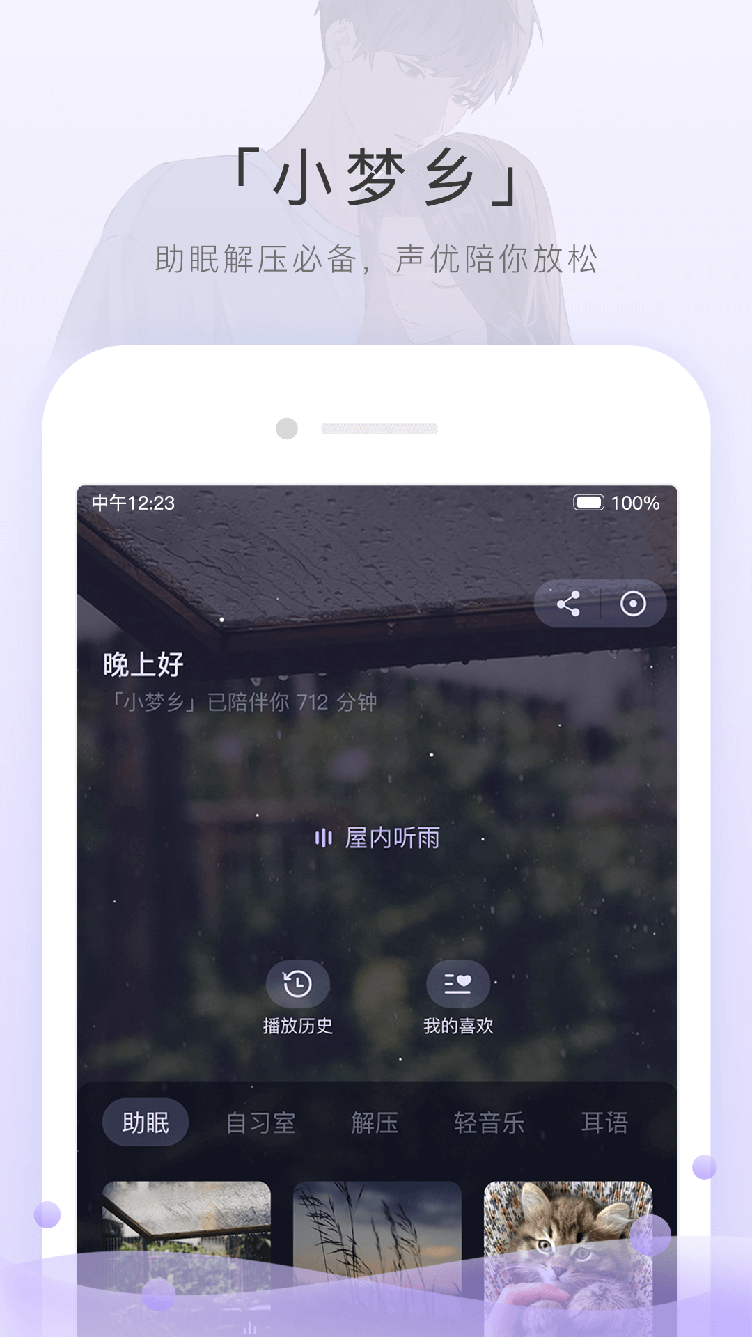 女士连裤袜厂家批发截图