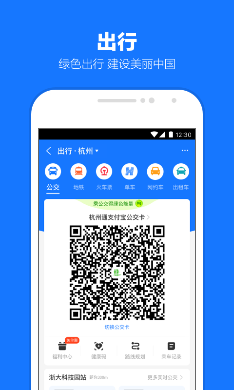 我的同学小学作文怎么写截图