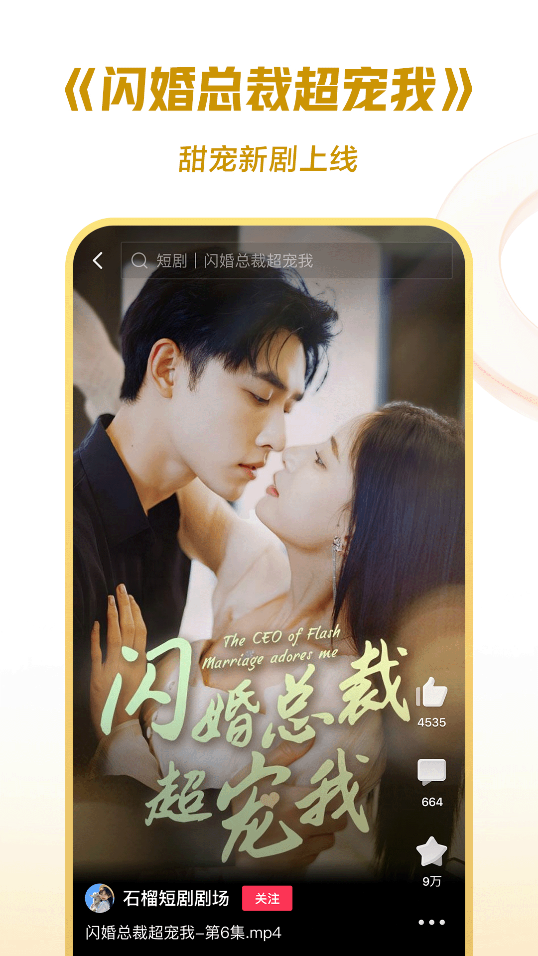 女士连裤袜厂家批发截图